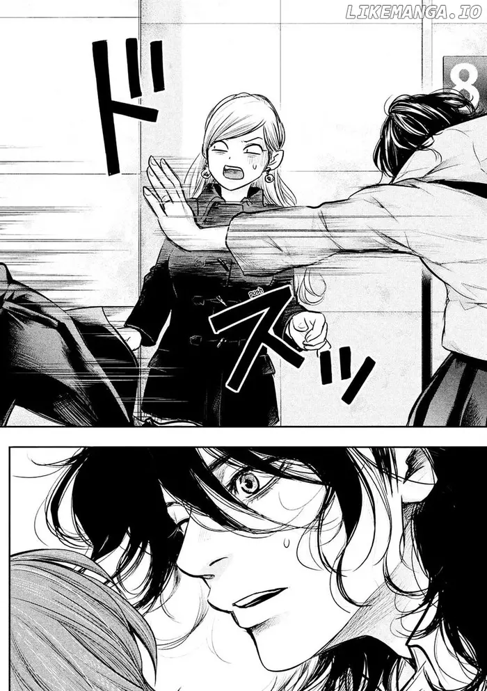 Hare Kon Chapter 90 image 04_optimized